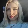 Отзыв от Эльмира Дьякова