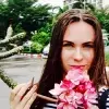 Отзыв от Тамара Савельева
