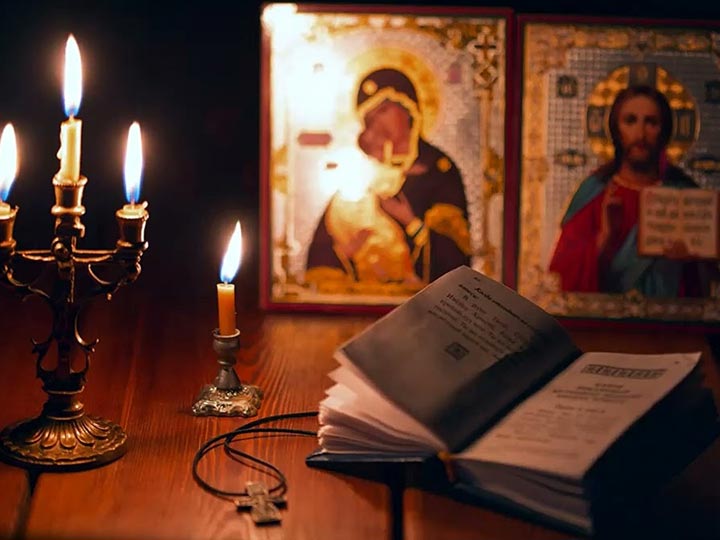 Эффективная молитва от гадалки в Белоярском для возврата любимого человека